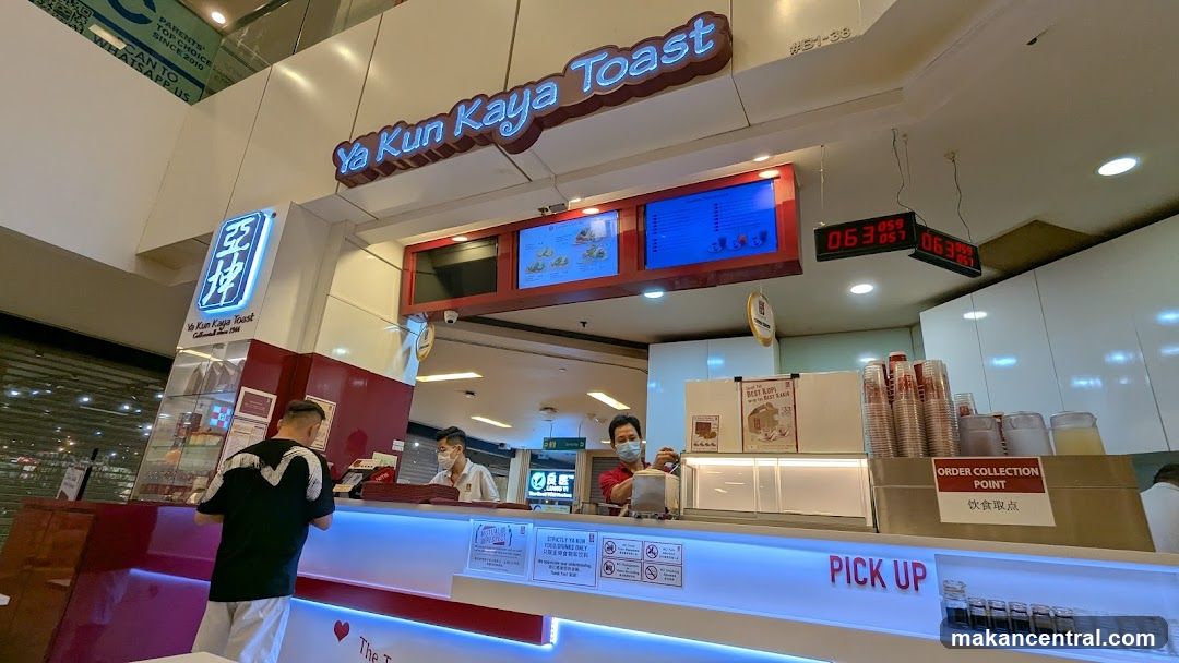 Ya Kun Kaya Toast counter interior