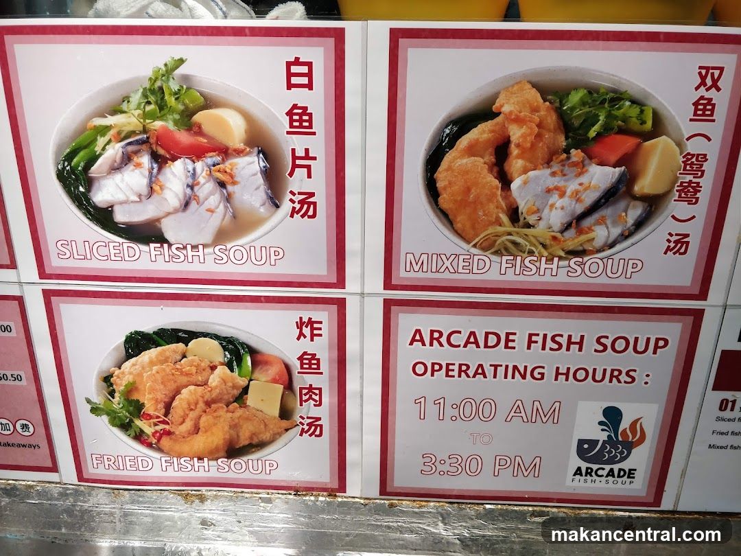 Arcade Fish Soup Menu