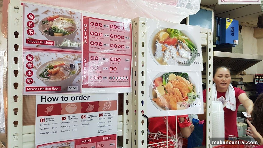 Sliced Fish Soup and Mixed Fish Bee Hoon Menu