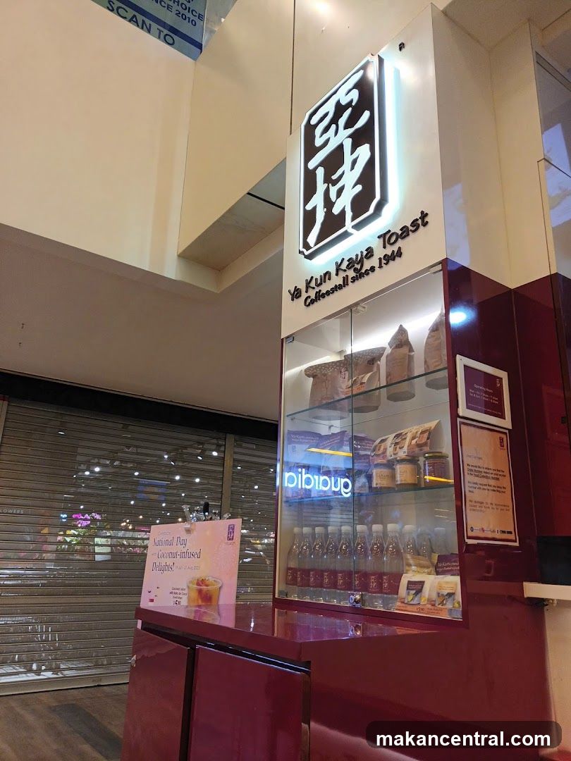 Ya Kun Kaya Toast storefront interior