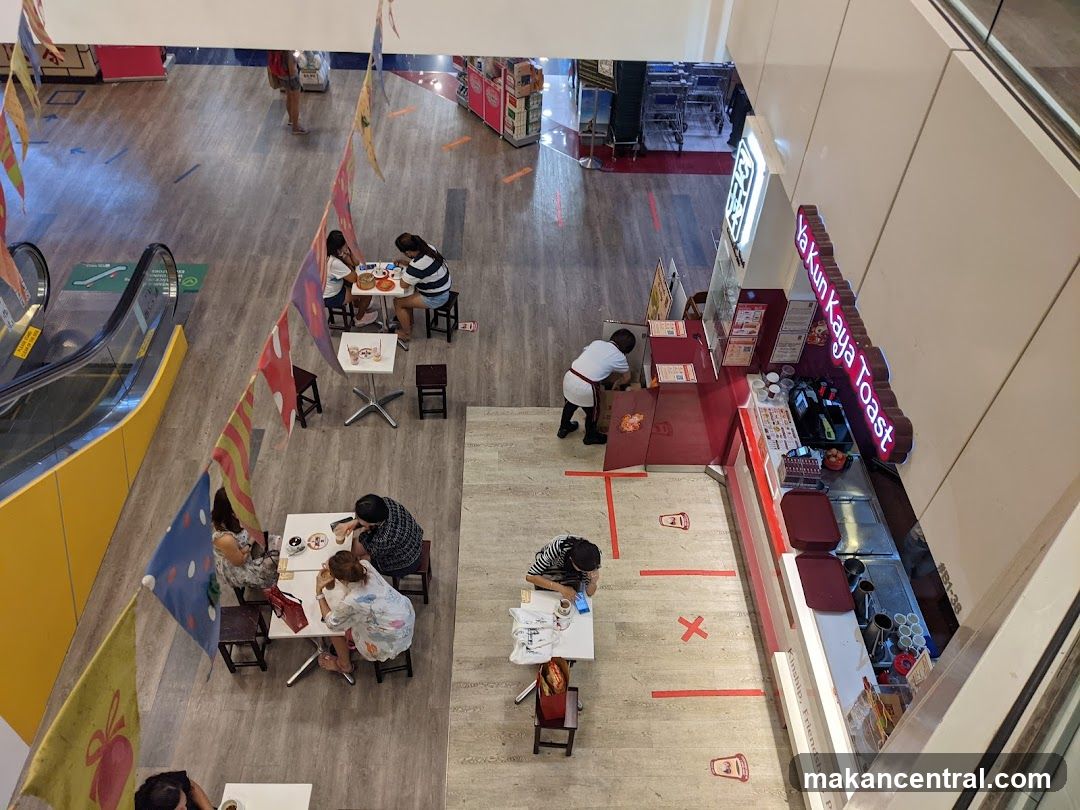 Interior view of food court