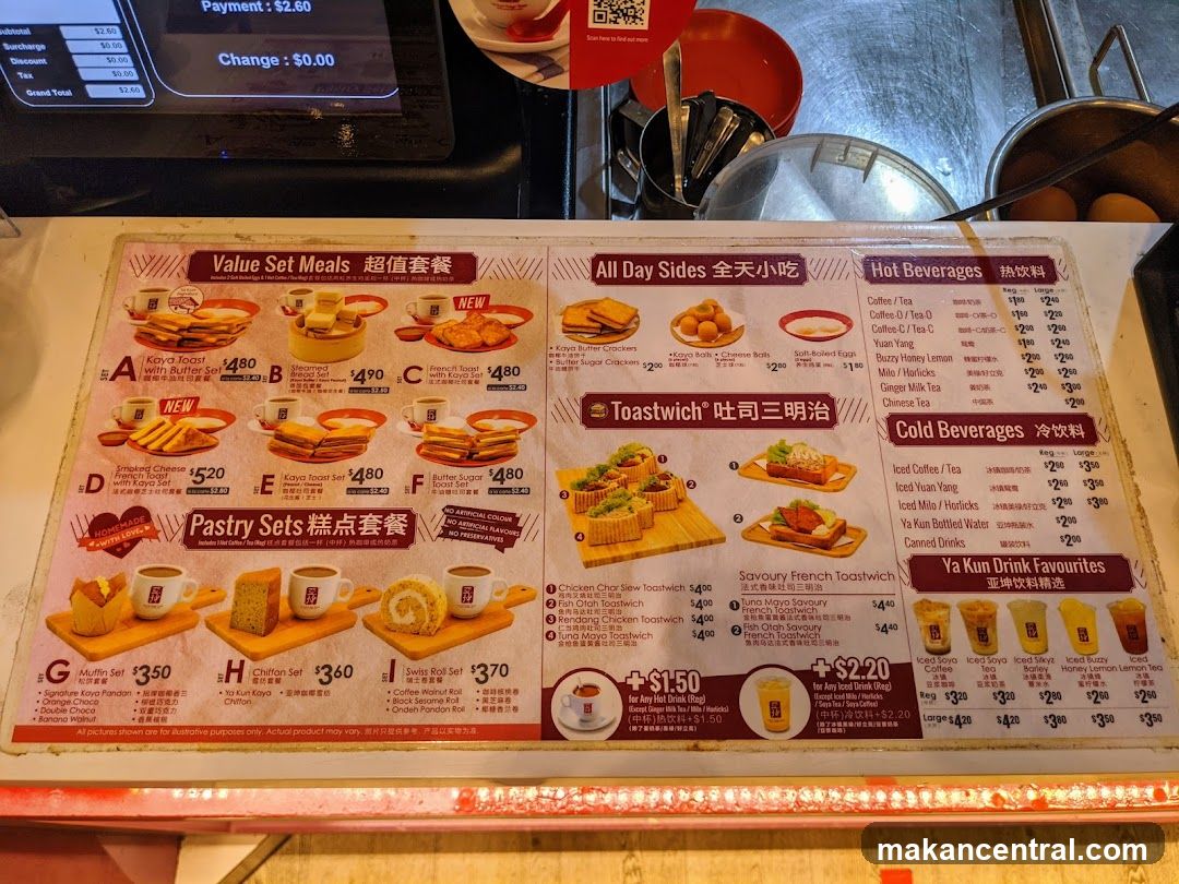 Restaurant Menu Display