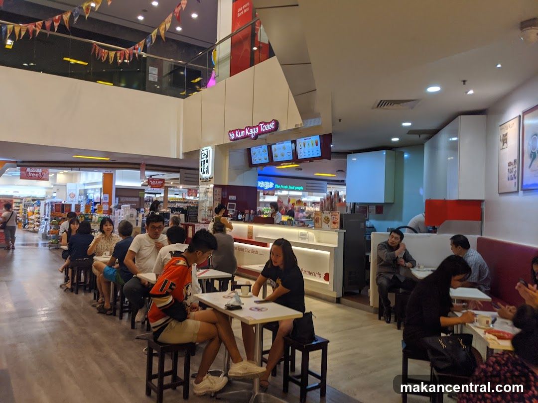 Food court interior