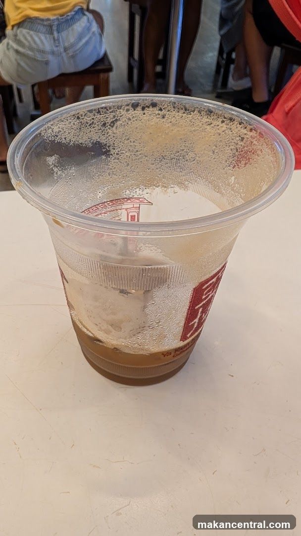 Empty beverage cup on table