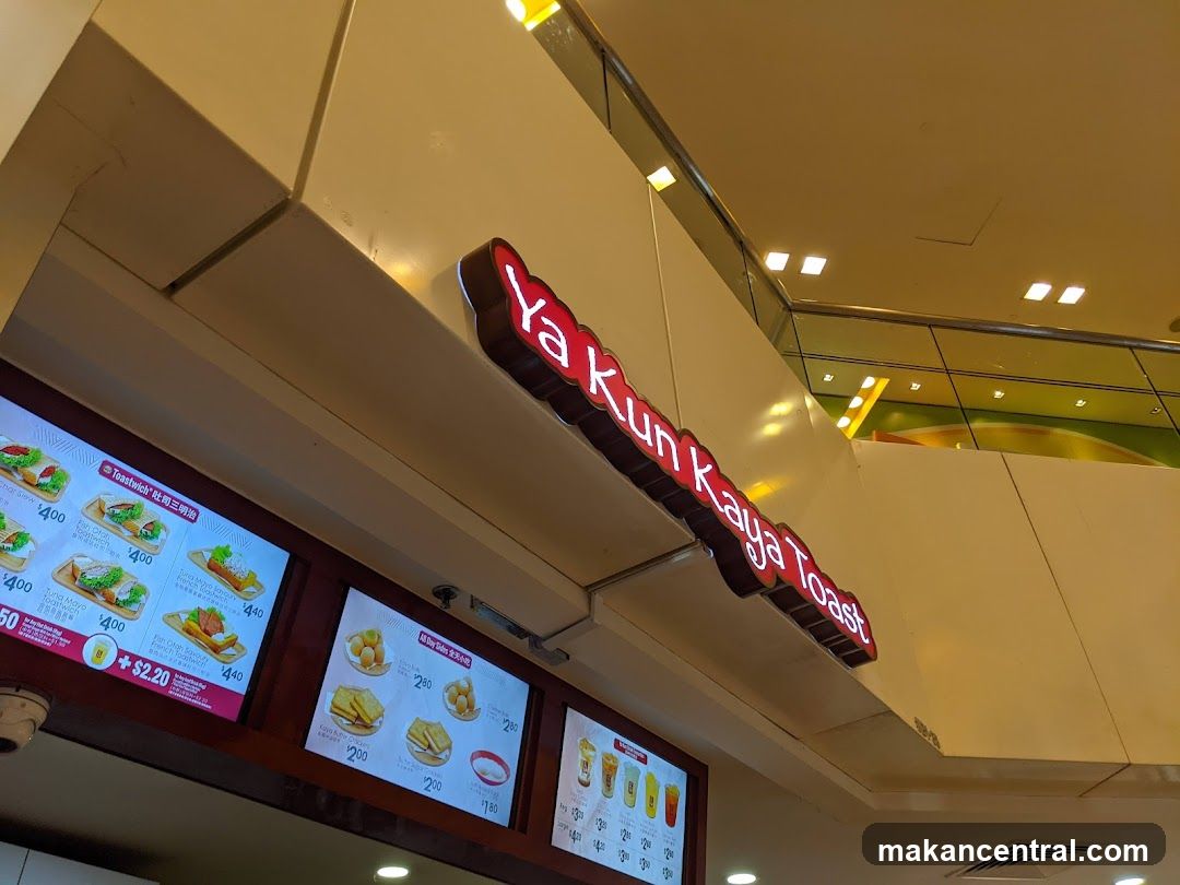 Ya Kun Kaya Toast interior signage
