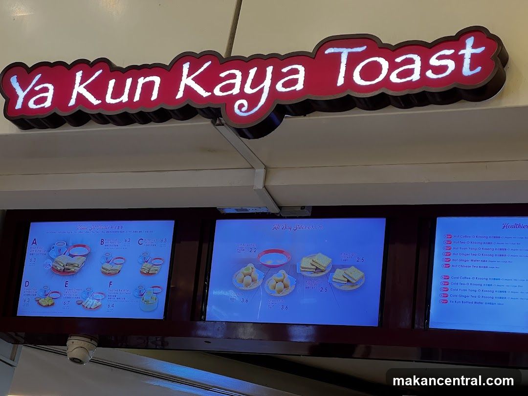 Ya Kun Kaya Toast Menu Display