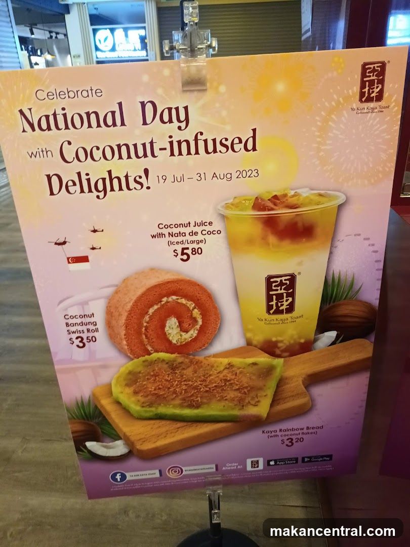 National Day Promotion Poster