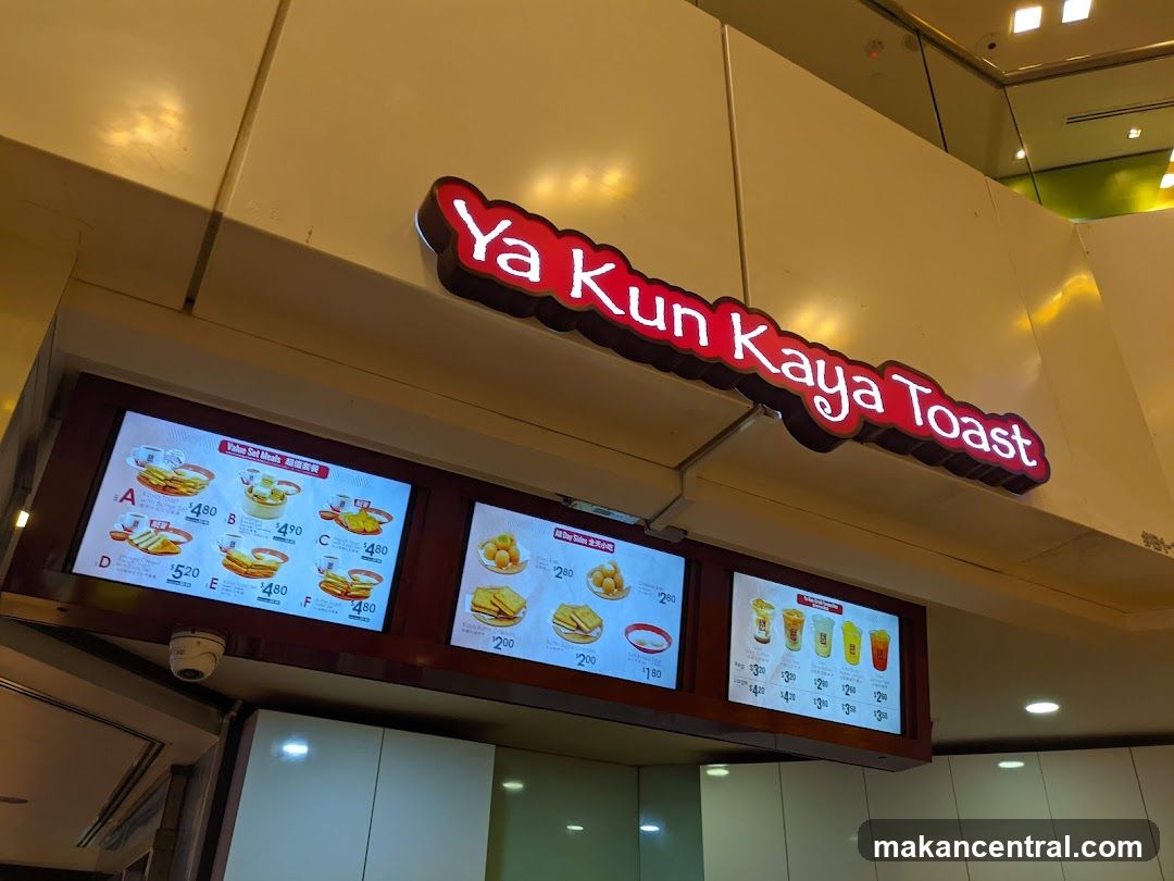 Ya Kun Kaya Toast storefront