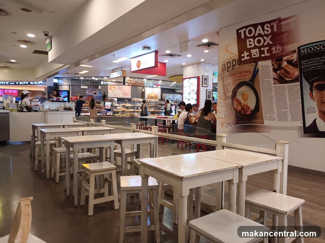 Food court interior