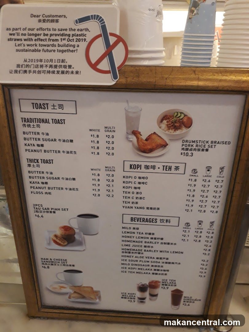 Toast & Beverage Menu