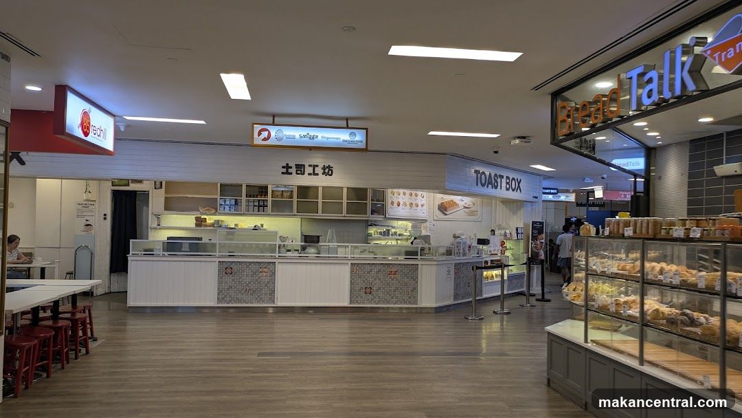 Food court interior with bakery stalls