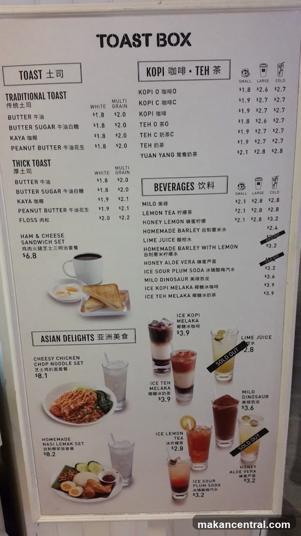 Toast Box Menu