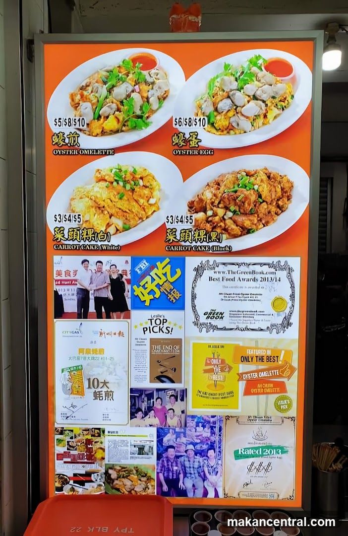 Oyster Omelette and Carrot Cake Menu Board