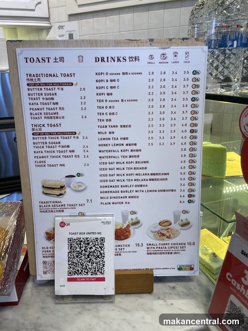 Toast Box Menu