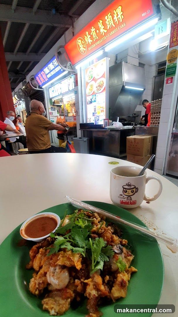 Food stall interior with customer dining