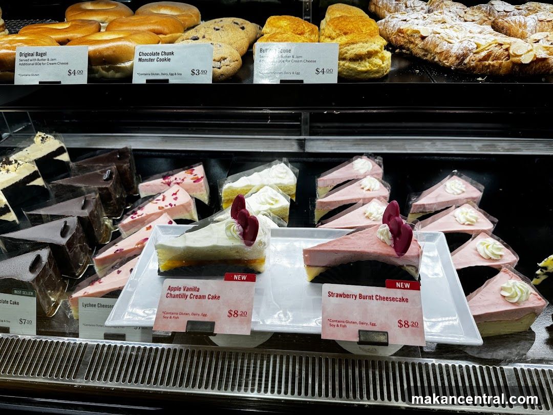 Bakery Display Case