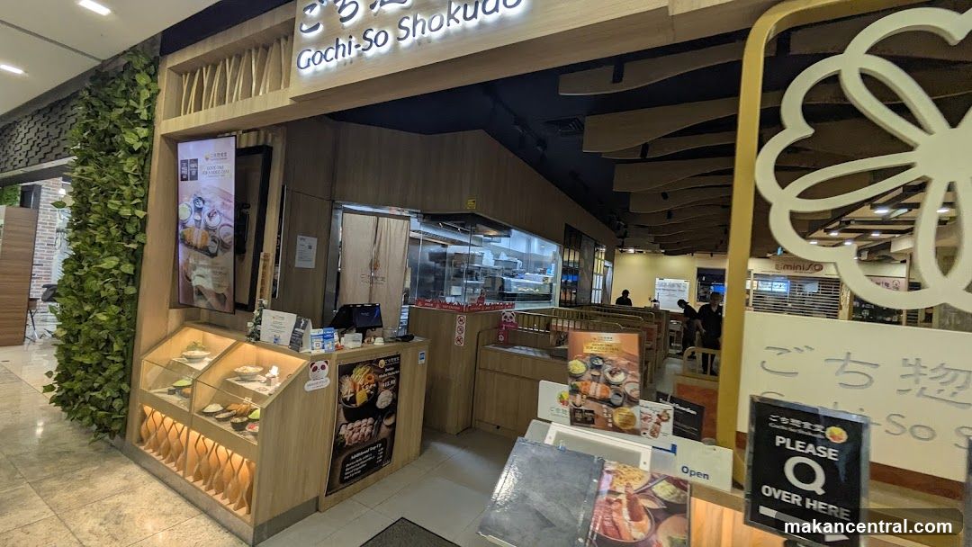 Gochi-So Shokudo ごち惣食堂