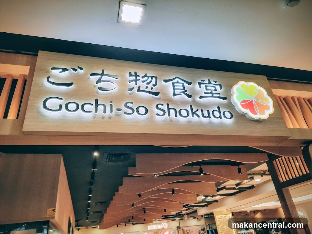 Gochi-So Shokudo ごち惣食堂