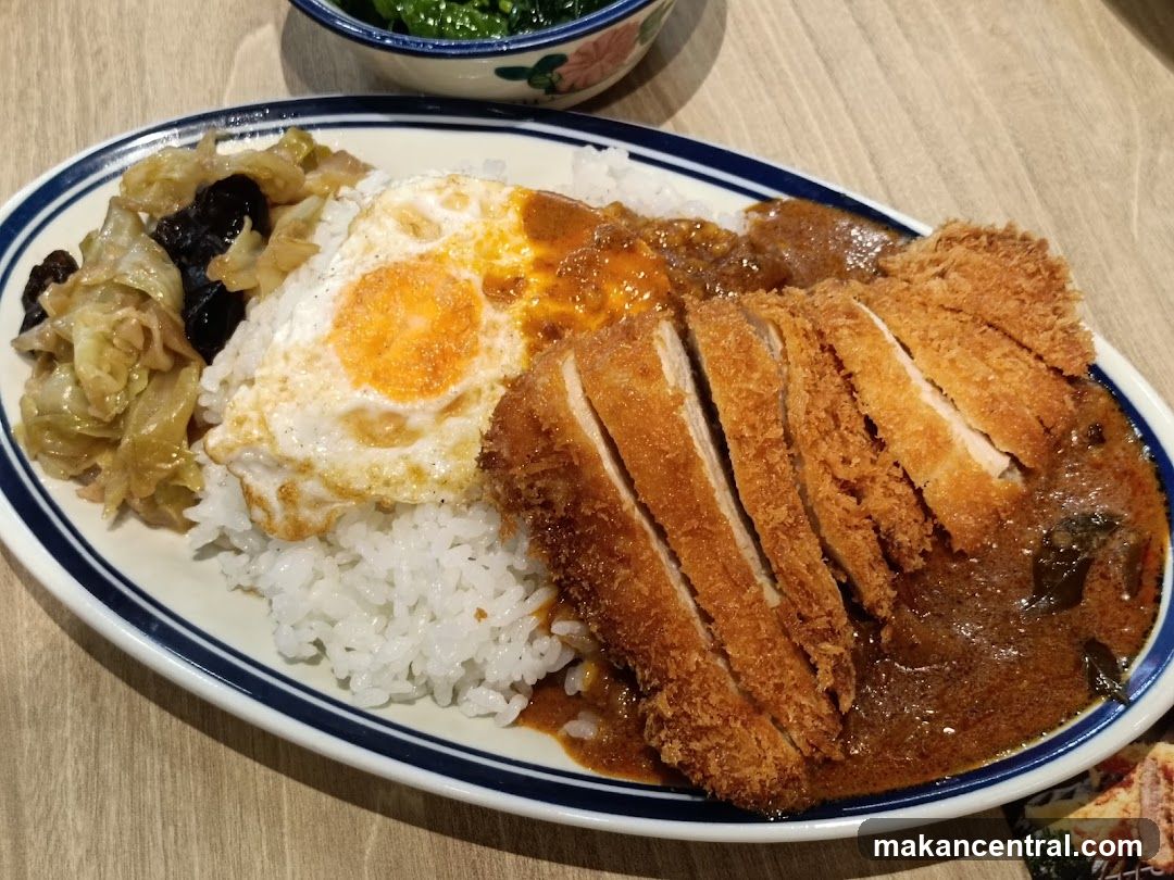 Crispy Pork Cutlet Curry Rice Plate