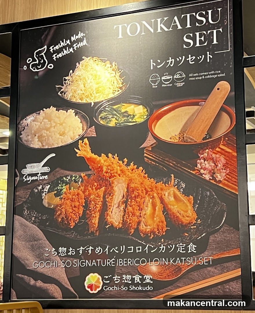 Restaurant Menu Poster