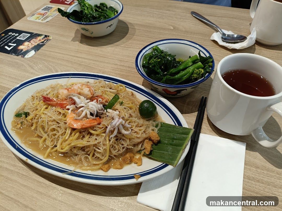 Dining Table with Food
