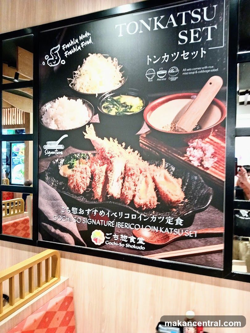 Restaurant Menu Poster