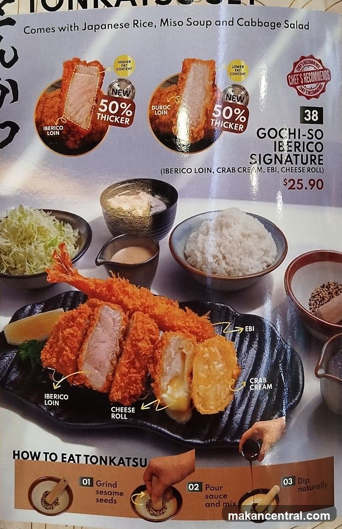 Gochi-Sō Iberico Signature Tonkatsu
