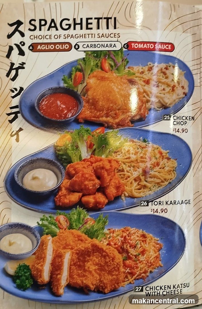 Spaghetti Menu Section