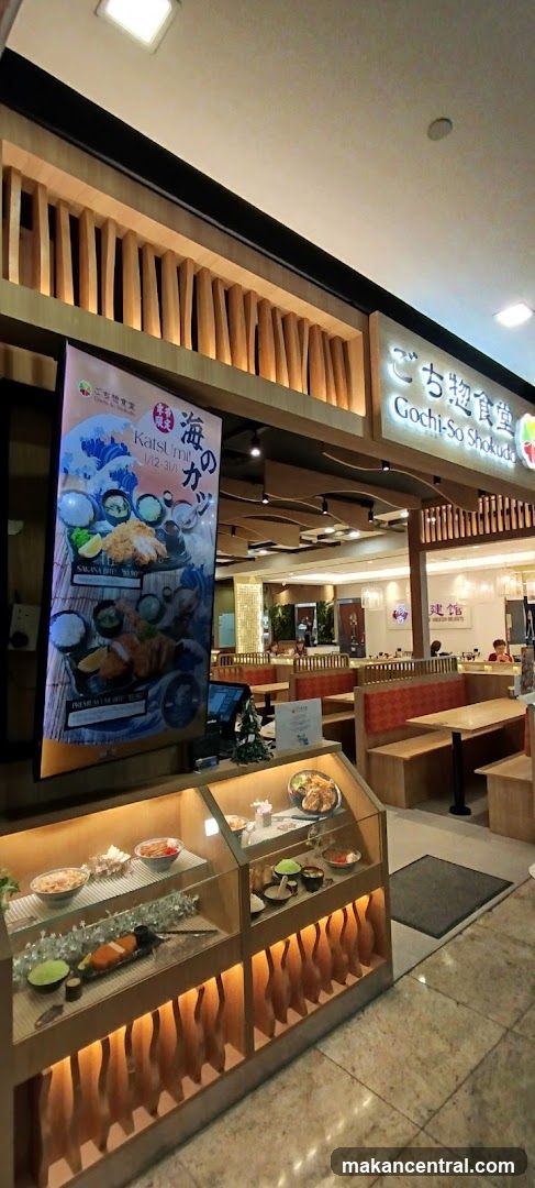 Gochi-Sō Shokudo Restaurant Interior