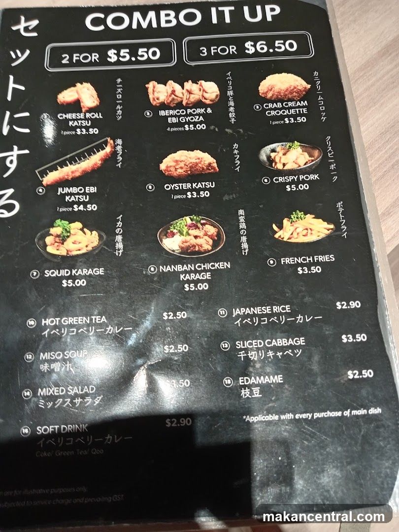 Combo It Up Menu