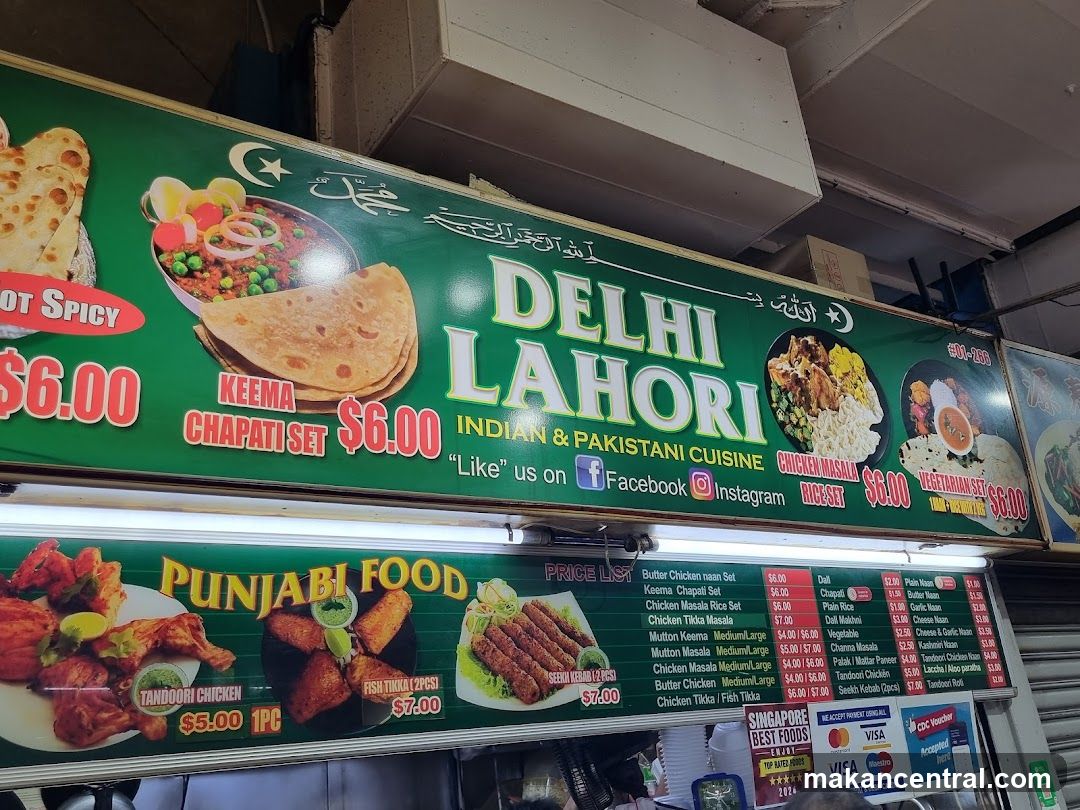Delhi Lahori Indian & Pakistani Cuisine Menu