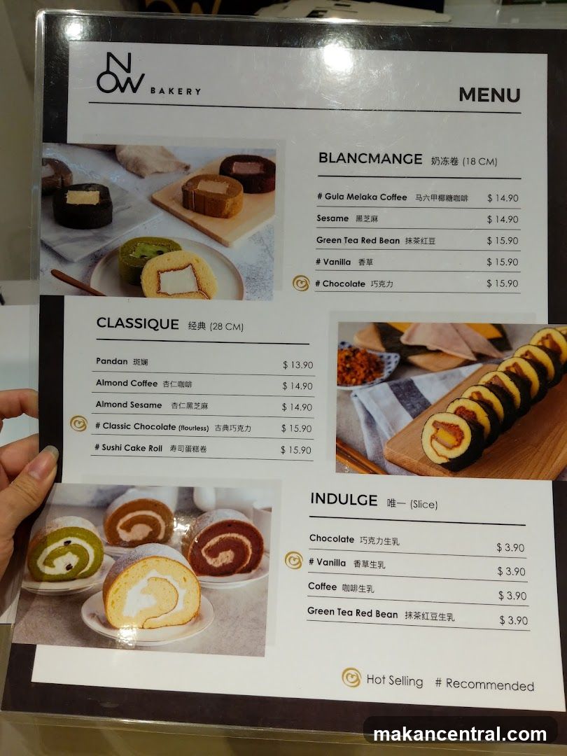 NOW BAKERY Menu