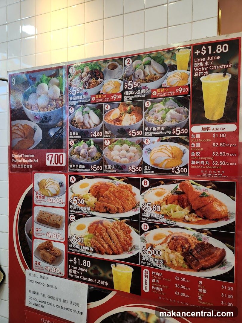 Teochew Noodle and Rice Menu