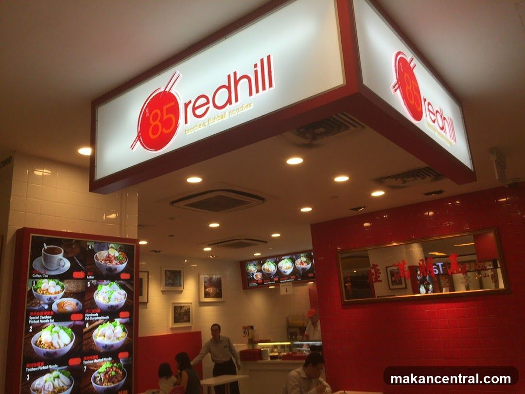 Redhill 85 Teochew Fishball Noodles Shop Interior