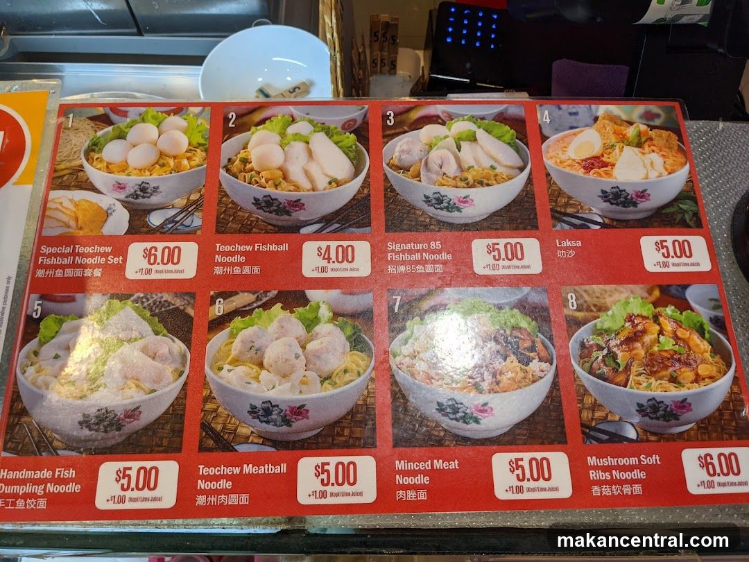 Teochew Noodle Menu
