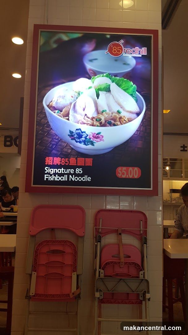 Restaurant Interior Signage