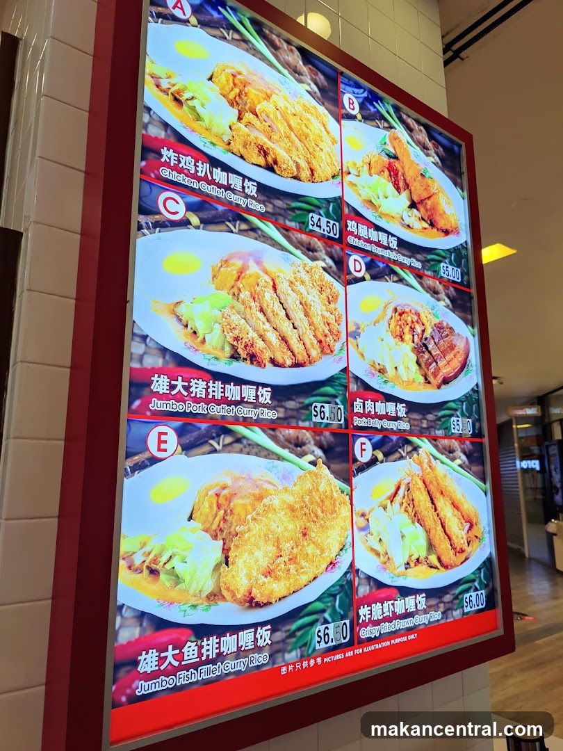 Curry Rice Menu Board
