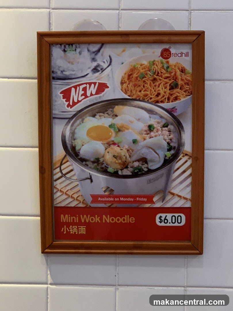 Promotional Poster