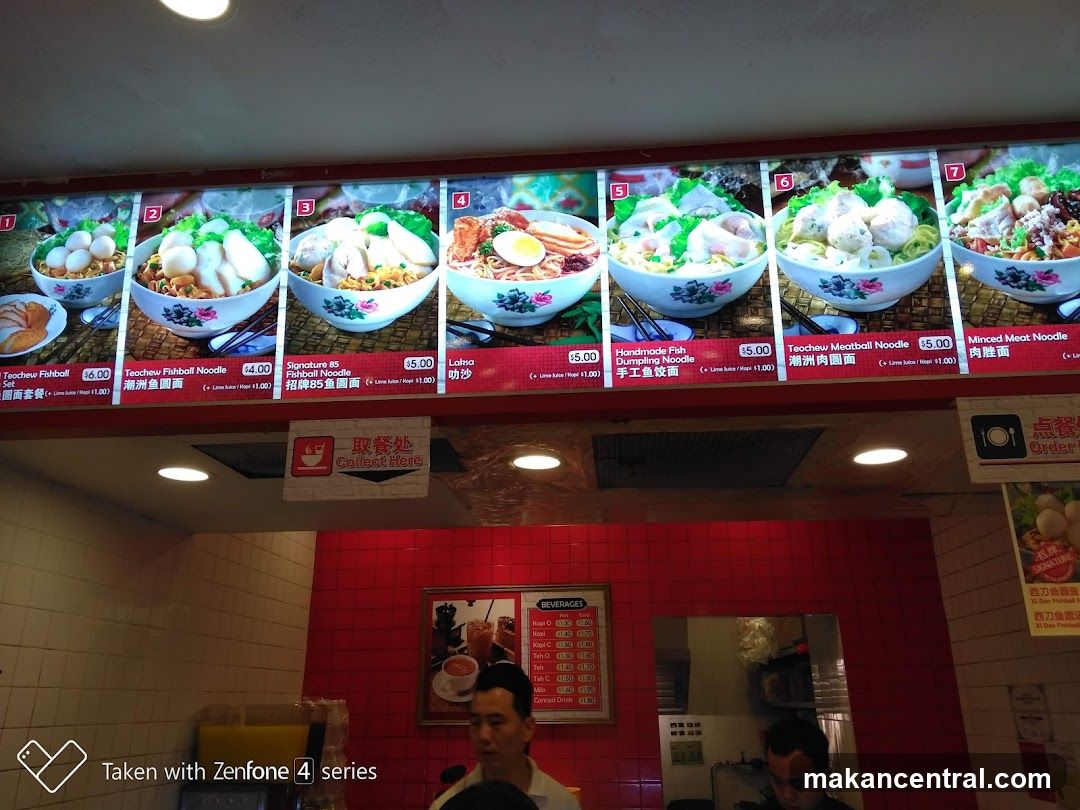 Restaurant Interior with Menu Display