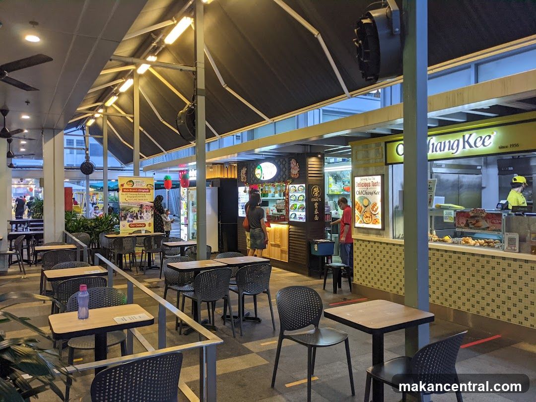 Food court interior