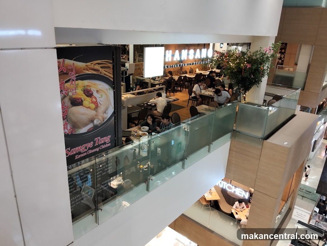 Interior view of multi-level food court
