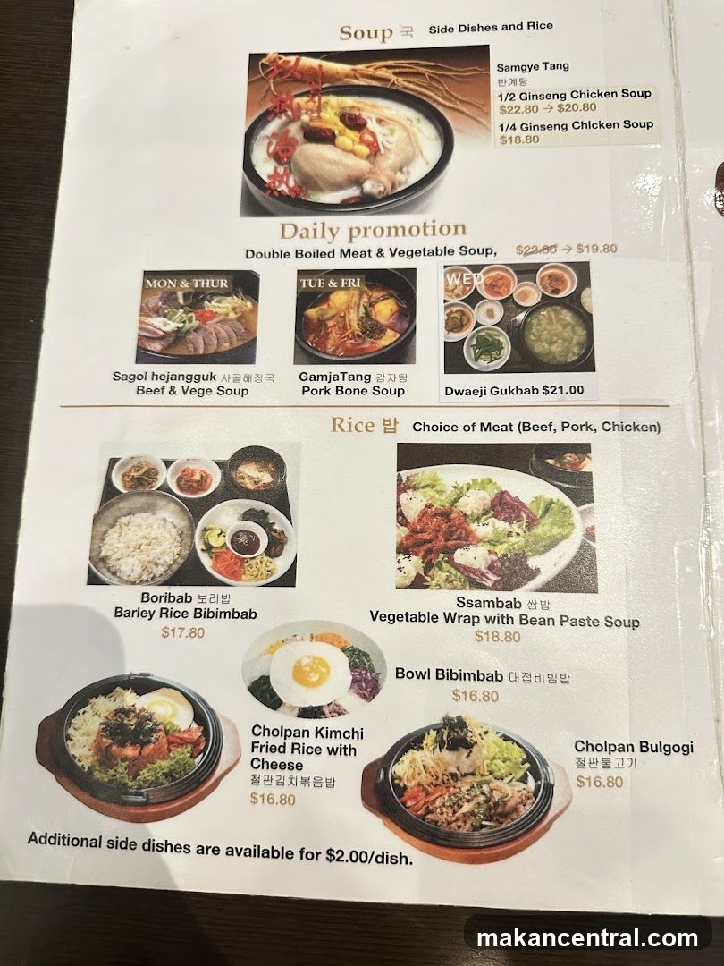 Korean Restaurant Menu