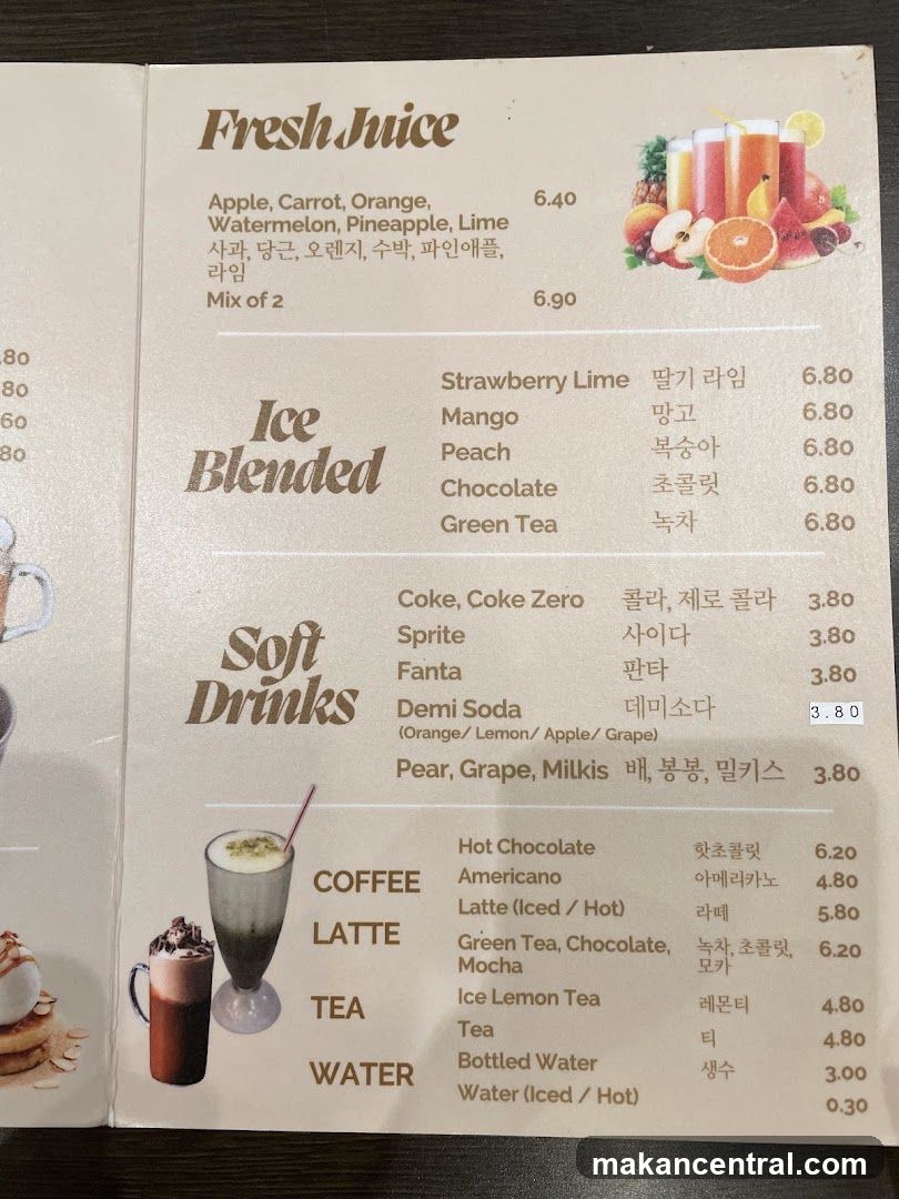 Drink Menu