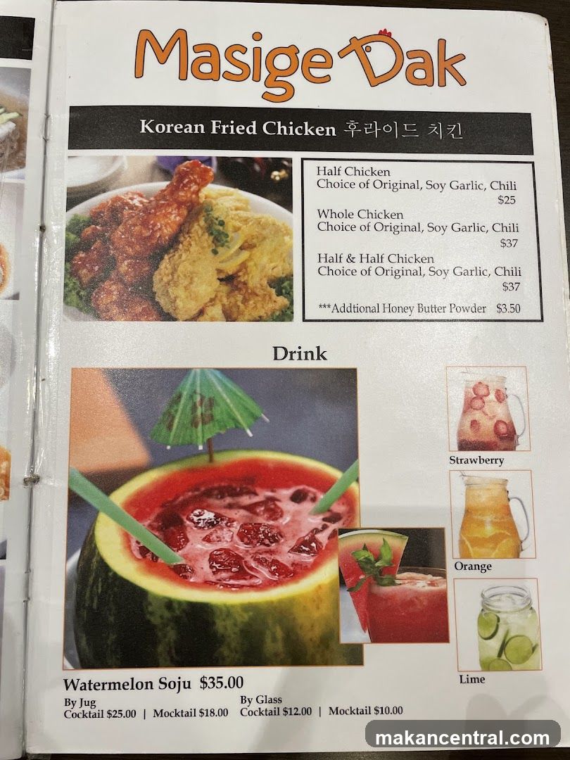 Masige Dak Menu