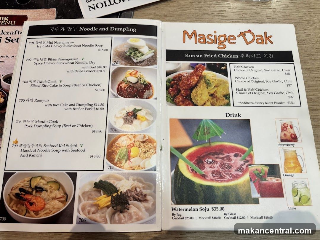 Masige Dak Menu