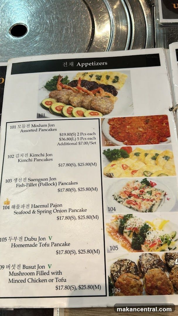 Appetizers Menu