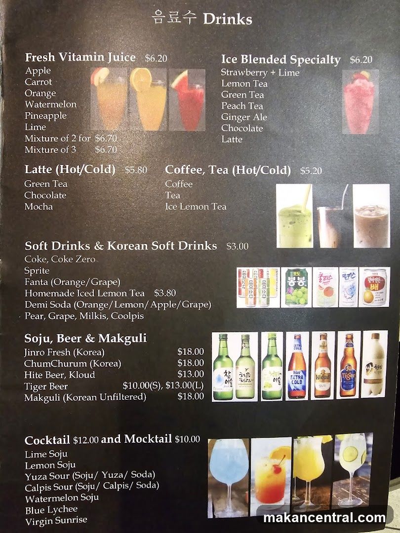 Drinks Menu