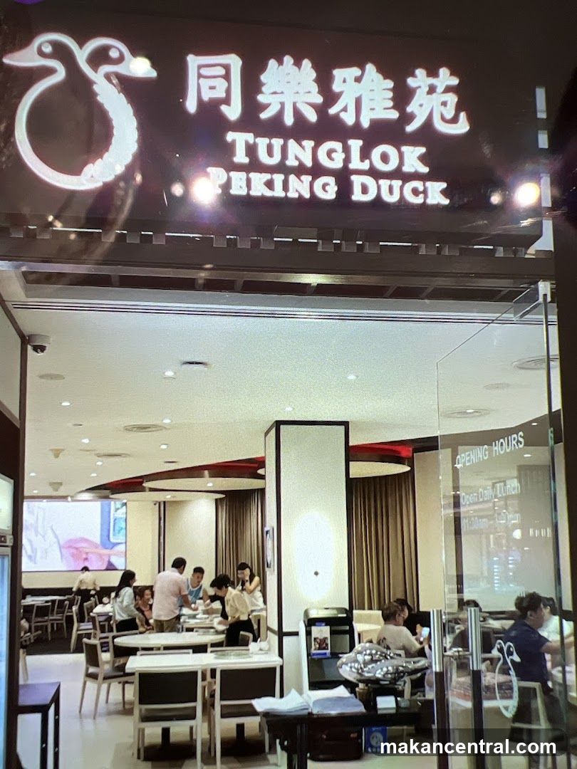 TungLok Peking Duck