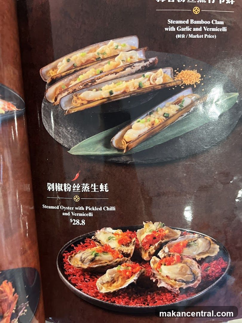 Restaurant Menu Page