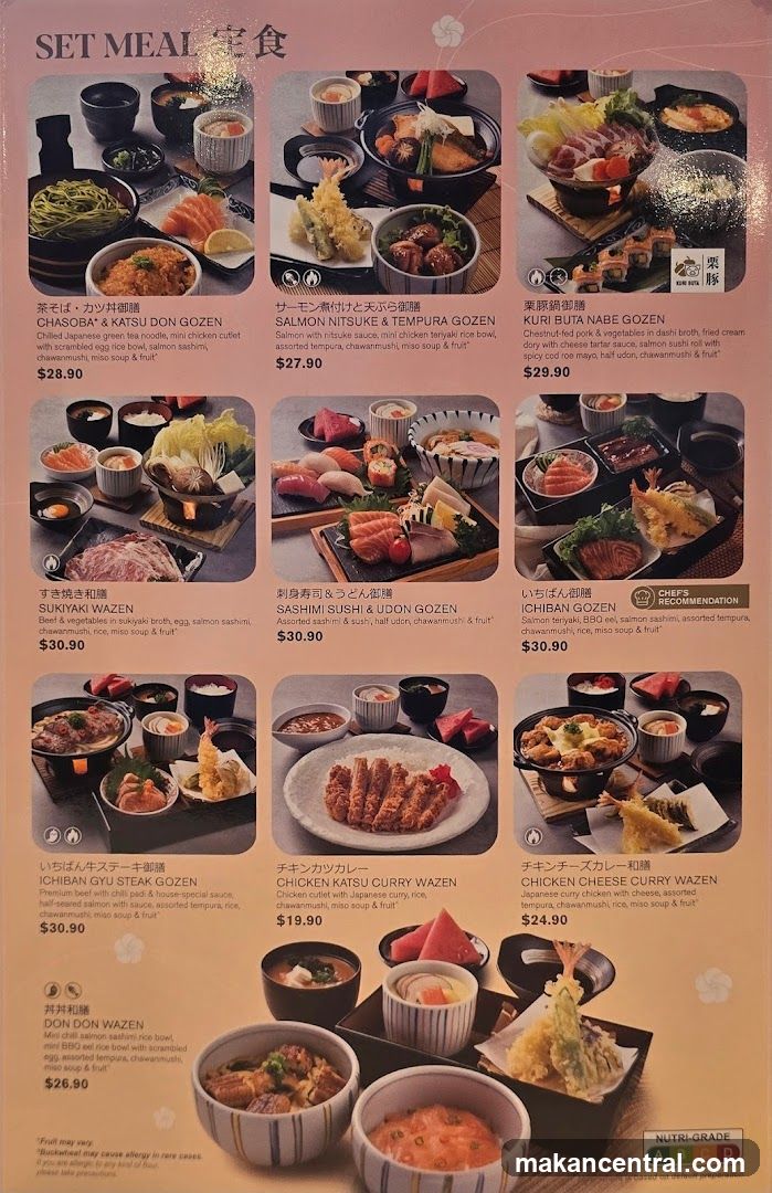 Ichiban Boshi